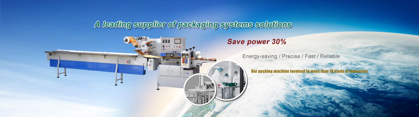 Shanghai LANTYPC Packing Machinery Co., Ltd