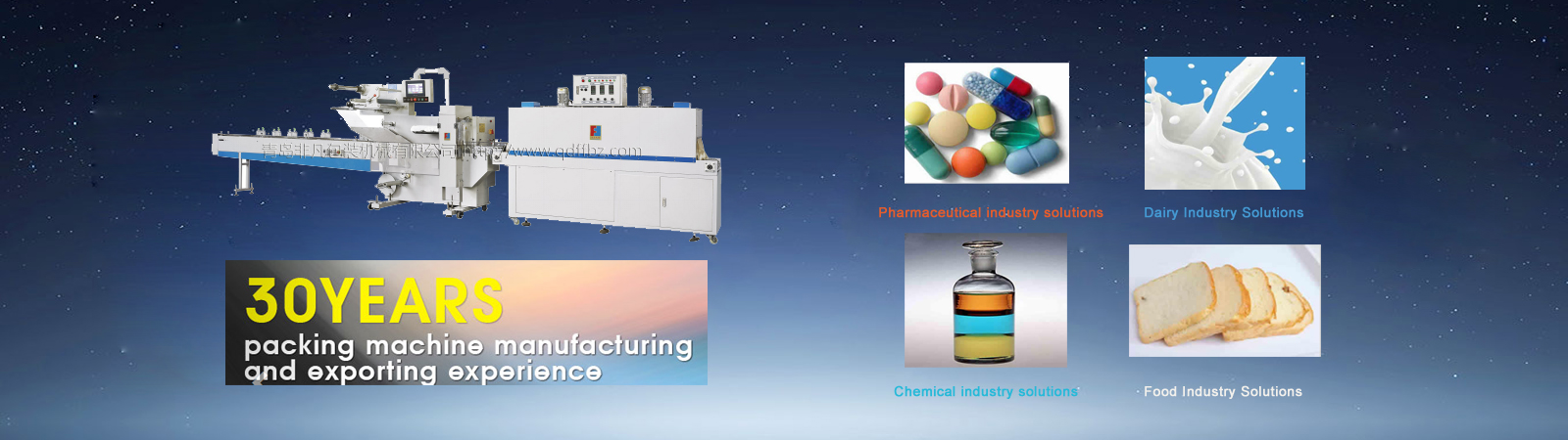 Shanghai LANTYPC Packing Machinery Co., Ltd