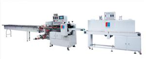 Down Film Shrink Wrapping Machine