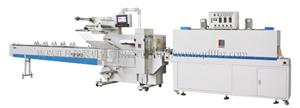 Vertical Cutter Shrink Wrapping Machine
