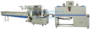 Box Shrink Wrapping Machine