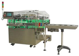 Tea Box Cellophane Wrapping Machine