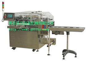 Box Cellophane Wrapping Machine