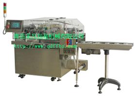 Soap Cellophane Wrapping Machine