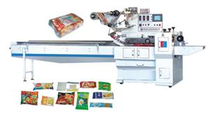 Multiple Row Biscuit Packaging Machine