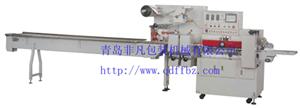 High Speed Flow Wrapping Machine