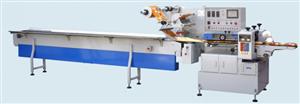 Horizontal Flow Wrapping Machinery