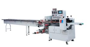 Vertical Bag Making Machine