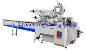 Reciprocating Packaging Machine